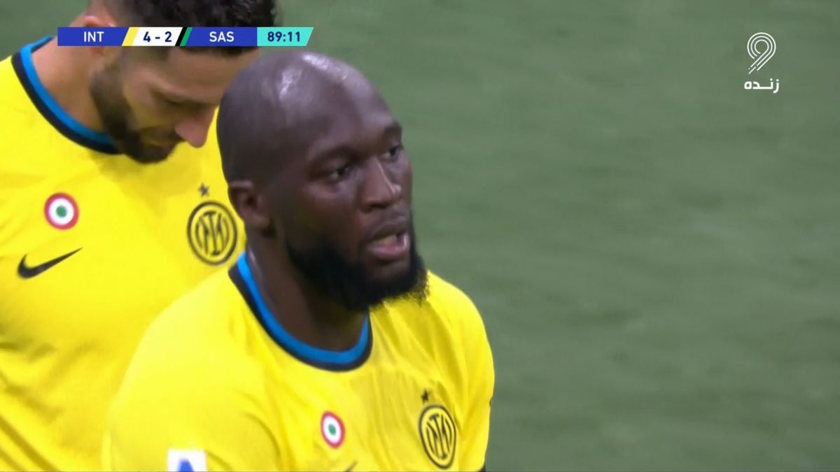 گل چهارم اینتر به ساسولو (دبل لوکاکو)