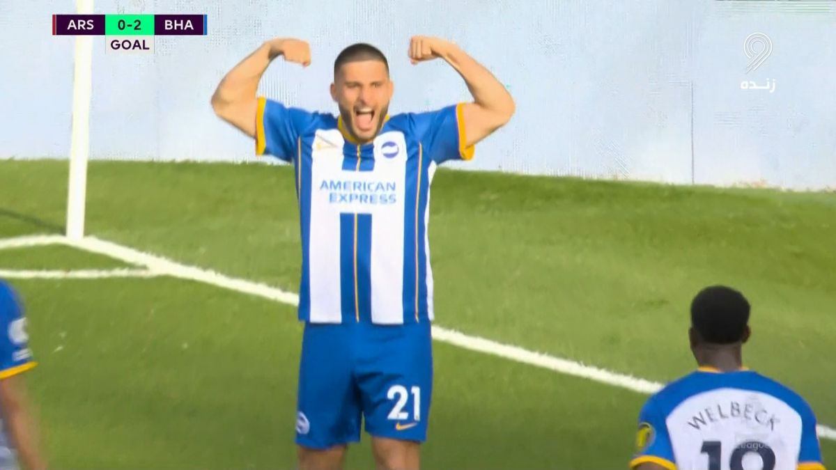 گل دوم برایتون به آرسنال (دنیز اونداو)