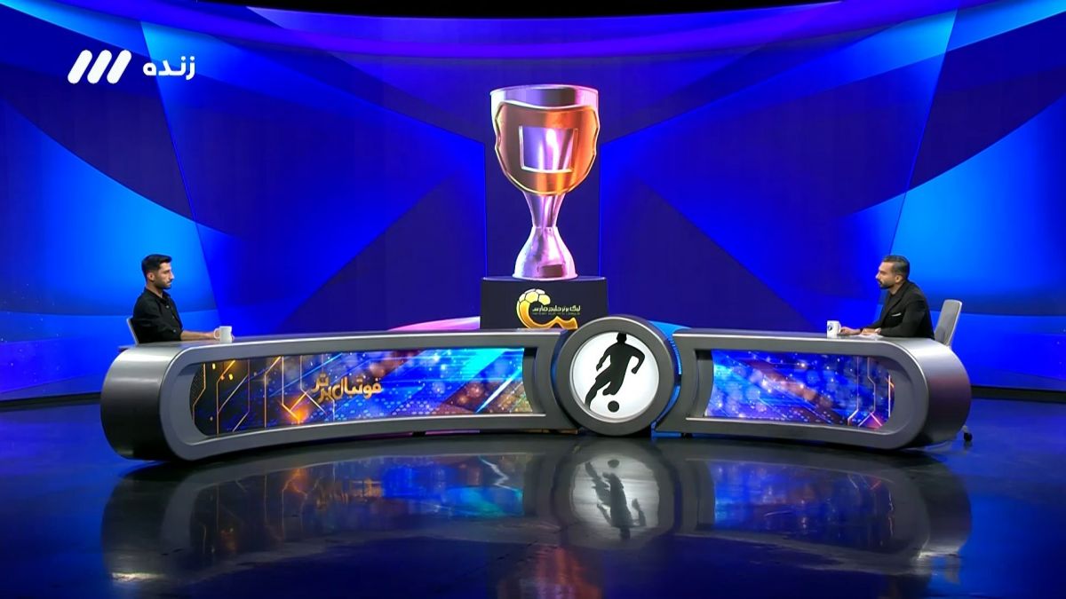 فوتبال برتر/ رشید مظاهری: روی کاغذ پرسپولیس قهرمان می شود