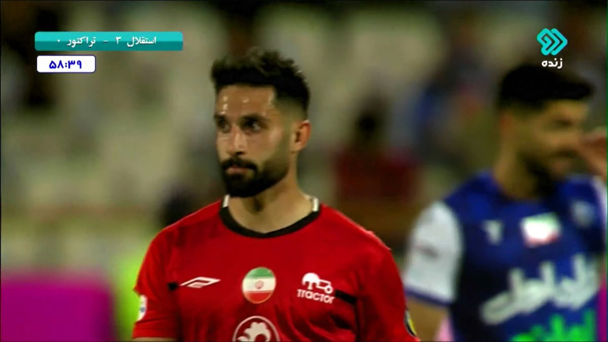 گل اول تراکتور به استقلال (محمد قنبری)