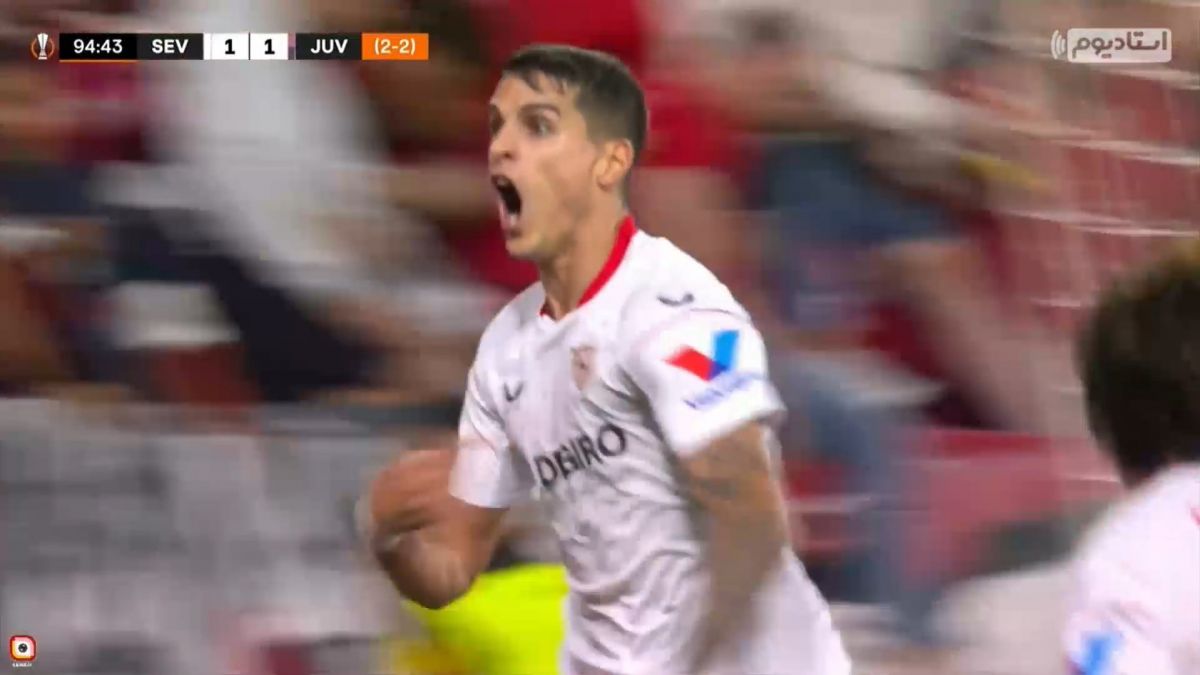 گل دوم سویا به یوونتوس (اریک لاملا)