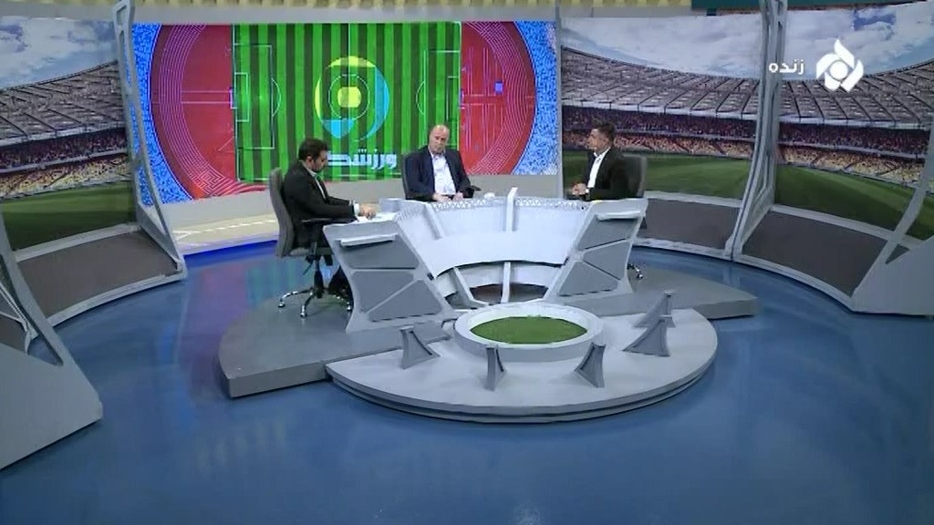 ورزشگاه/ کنایه تاج به برنامه فوتبال برتر: درباره عملکرد حبیب الله شیرازی، به برنامه ای که خودش شفاف نیست گوش نمی دهیم