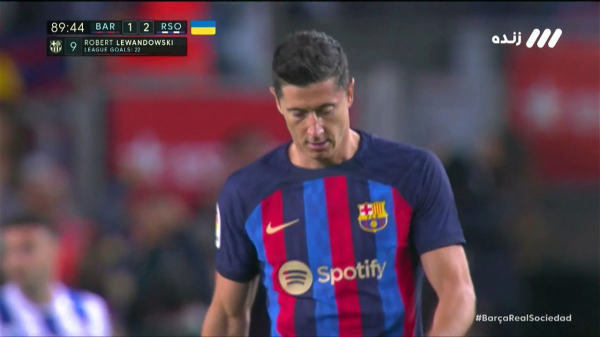 گل اول بارسلونا به سوسیداد (لواندوفسکی)