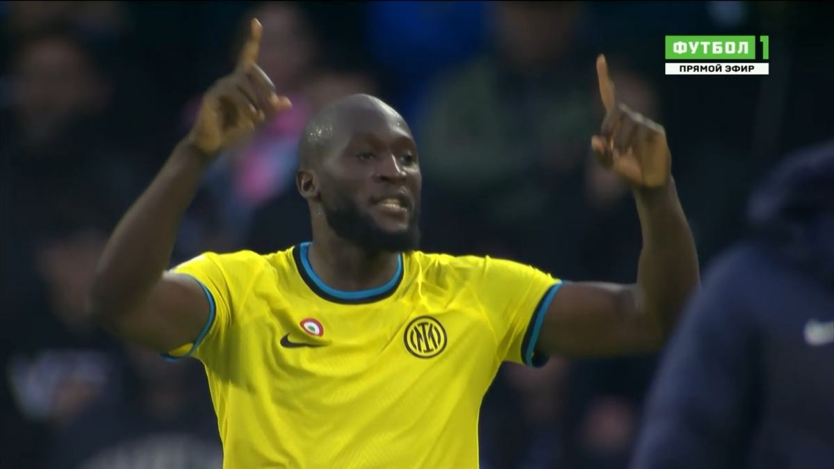 گل اول اینتر به ناپولی (روملو لوکاکو)