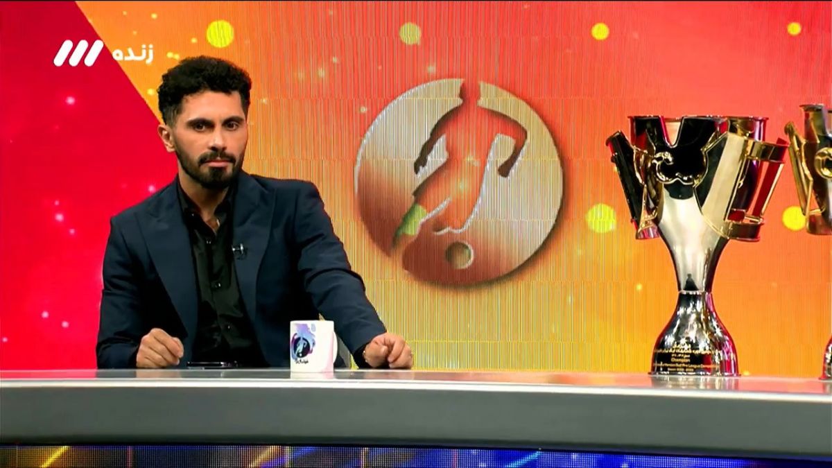 فوتبال برتر/ انتقاد امید عالیشاه از نوع برگزاری جشن قهرمانی پرسپولیس در لیگ برتر