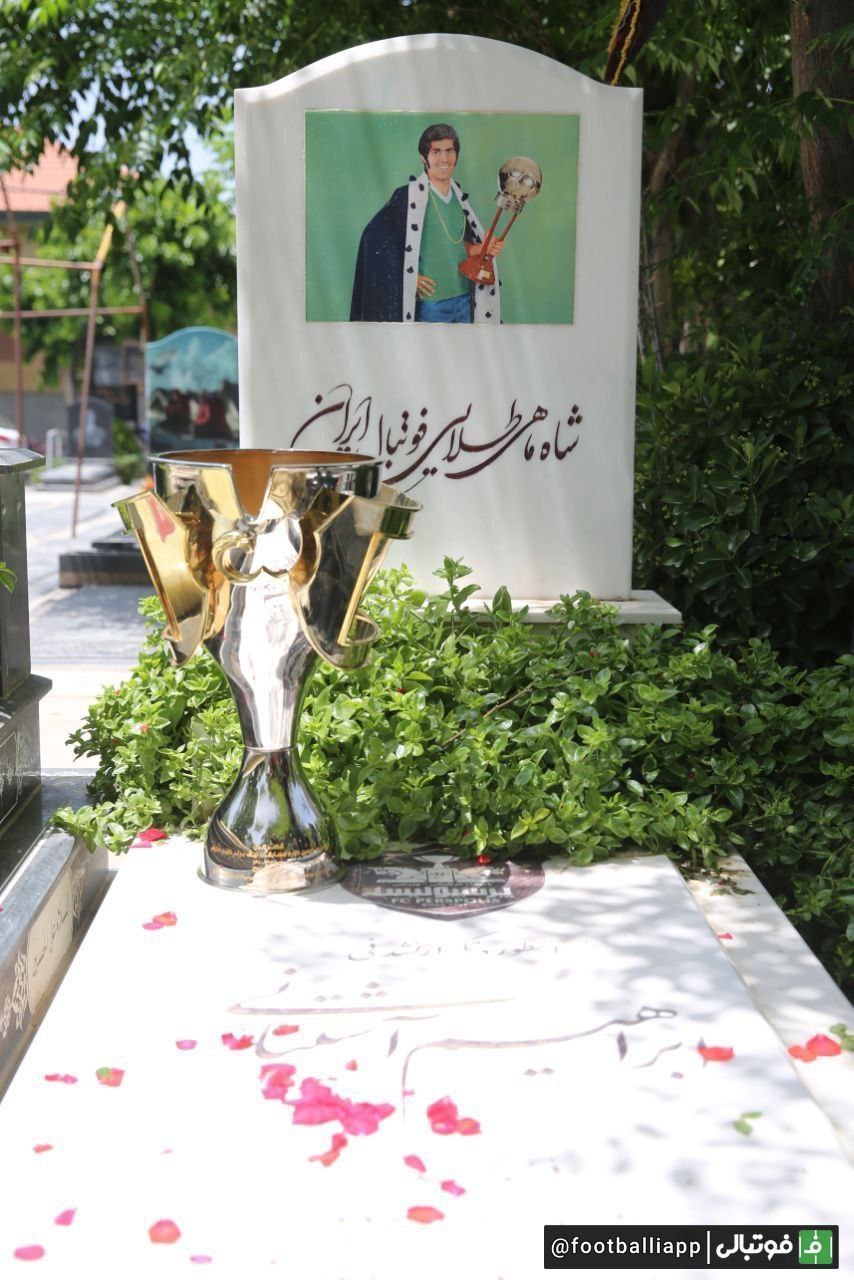 تصویر خبر