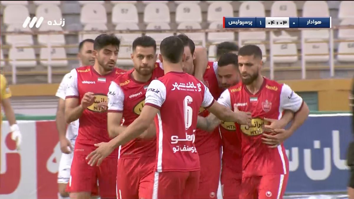 گل اول پرسپولیس به هوادار (گولسیانی)