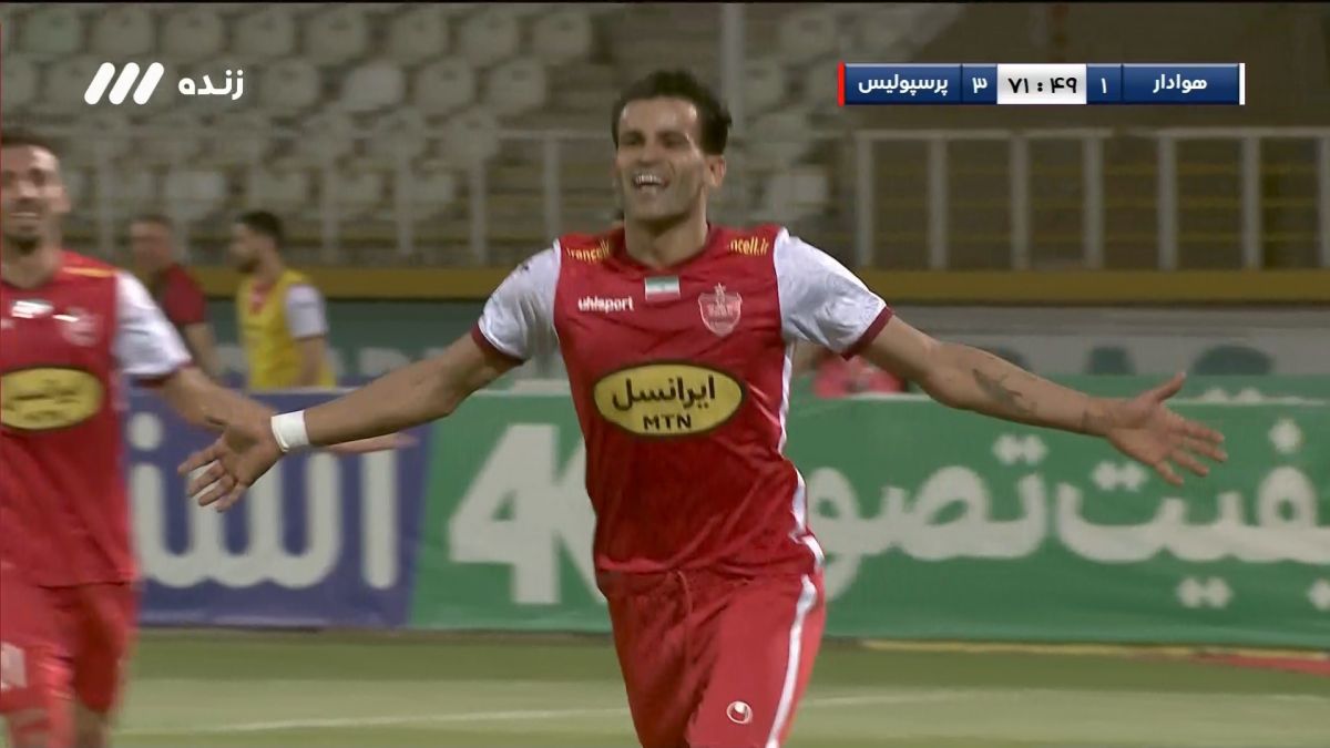 گل سوم پرسپولیس به هوادار (آل کثیر)