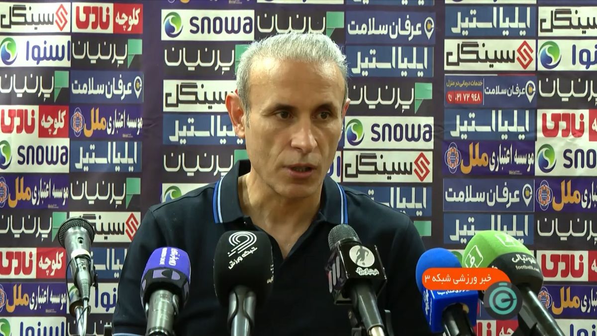 حواشی بازی هوادار 1-3 پرسپولیس