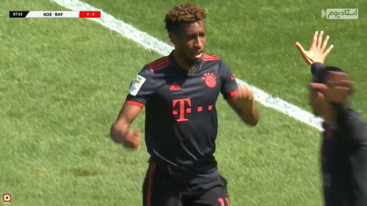 گل اول بایرن مونیخ به کلن (گل تماشایی کینگزلی کومان)