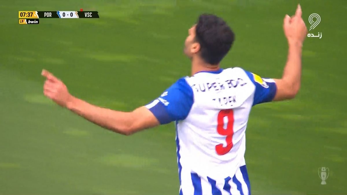 گل اول پورتو به ویتوریا گیمارش (مهدی طارمی)