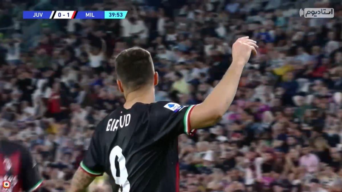 گل اول میلان به یوونتوس (ژیرو)