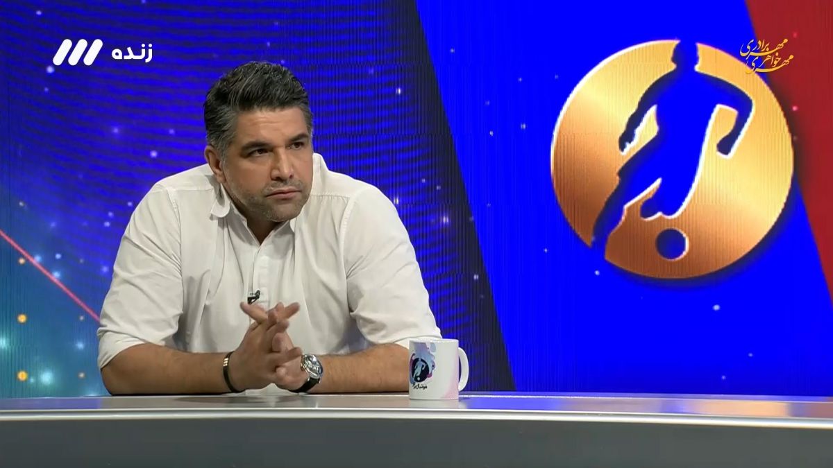 فوتبال برتر/ پیروز قربانی: استقلال مقابل پرسپولیس به برتری خواهد رسید،از بازی مدافعان پرسپولیس با بیرانوند تعریف کردم اما در همین مورد هم پرسپولیس اشتباه می کند و زور تهاجمی استقلال به پرسپولیس می چربد