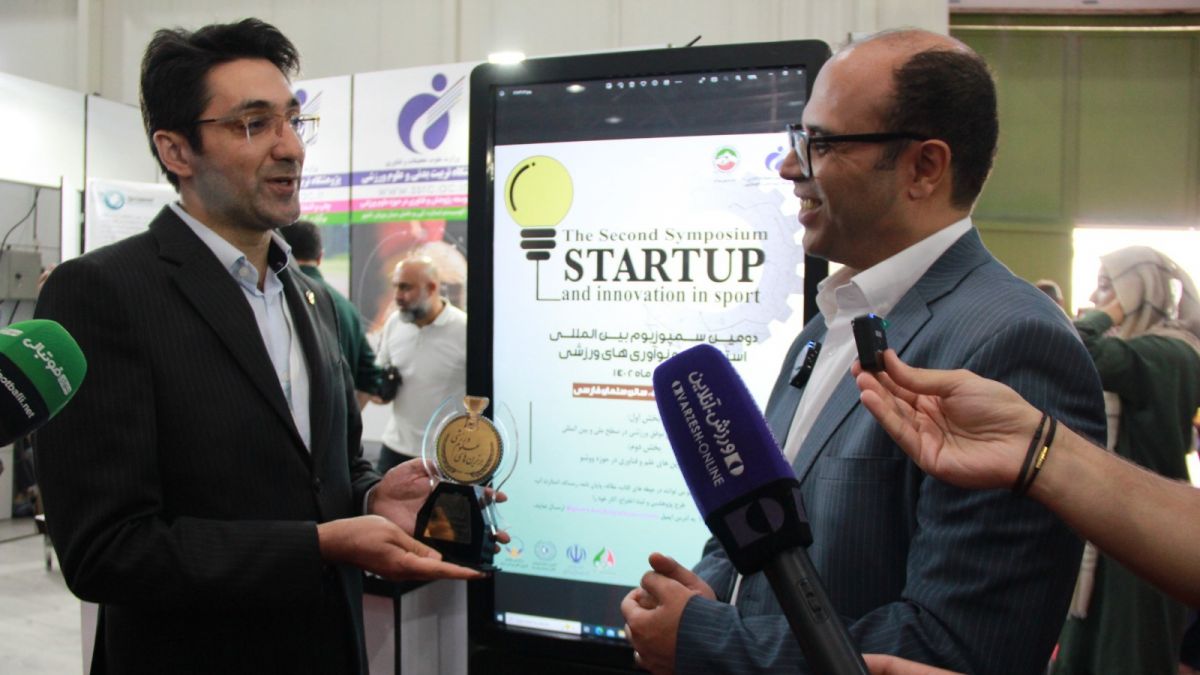 گفت و گو با مهدی رسولی سرپرست معاونت فناوری پژوهشگاه تربیت بدنی و رئیس فدراسیون ووشو