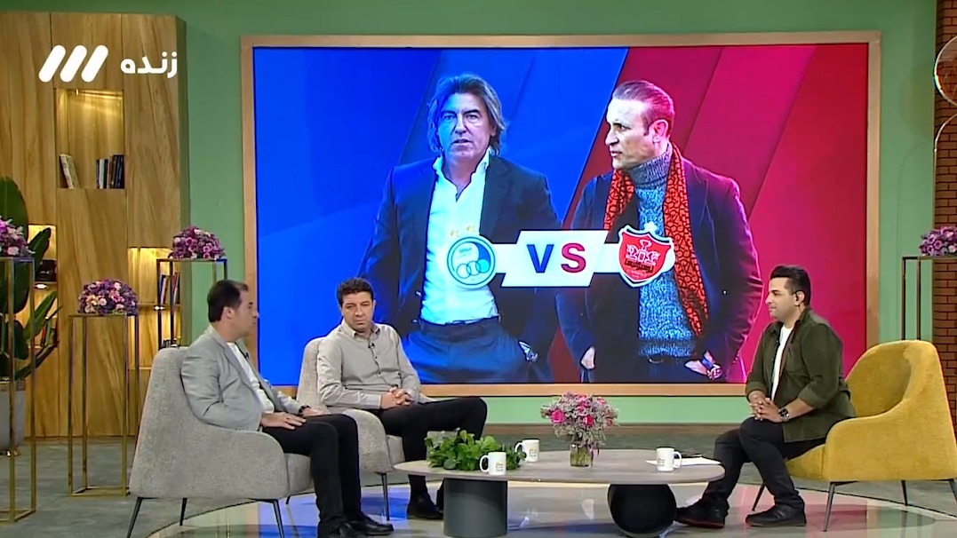 سلام صبح بخیر/ برنامه سرخابی ها برای مهار مهره های کلیدی حریف