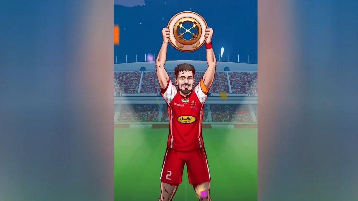 انیمیشن کوتاه باشگاه پرسپولیس به بهانه قهرمانی در جام حذفی ایران