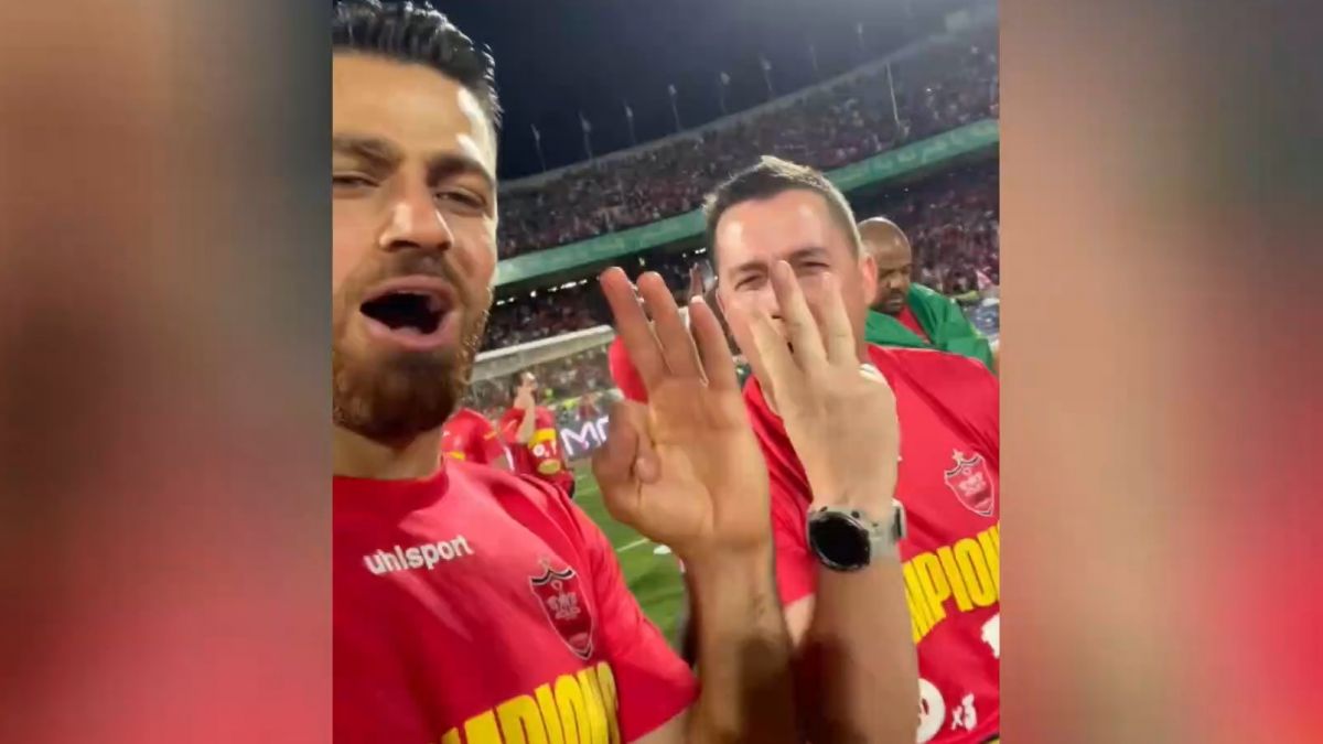 شادی پرسپولیسی ها پس از فتح جام حذفی از زاویه دوربین مرتضی پورعلی گنجی