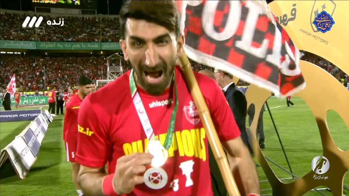 پیام بیرانوند پس از دریافت مدال قهرمانی جام حذفی و شوخی با سوتی خودش در جام جهانی