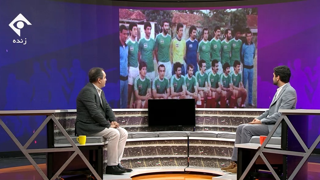 ورزش و مردم/ معرفی کتاب "پسری روی سکوها" نوشته مرحوم حمیدرضا صدر