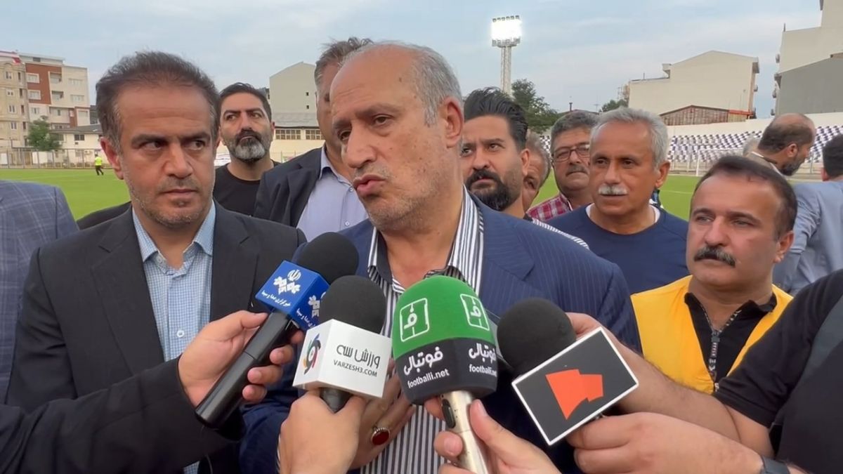 اختصاصی/ صحبت های مهدی تاج بعد از افتتاح چمن ورزشگاه عضدی