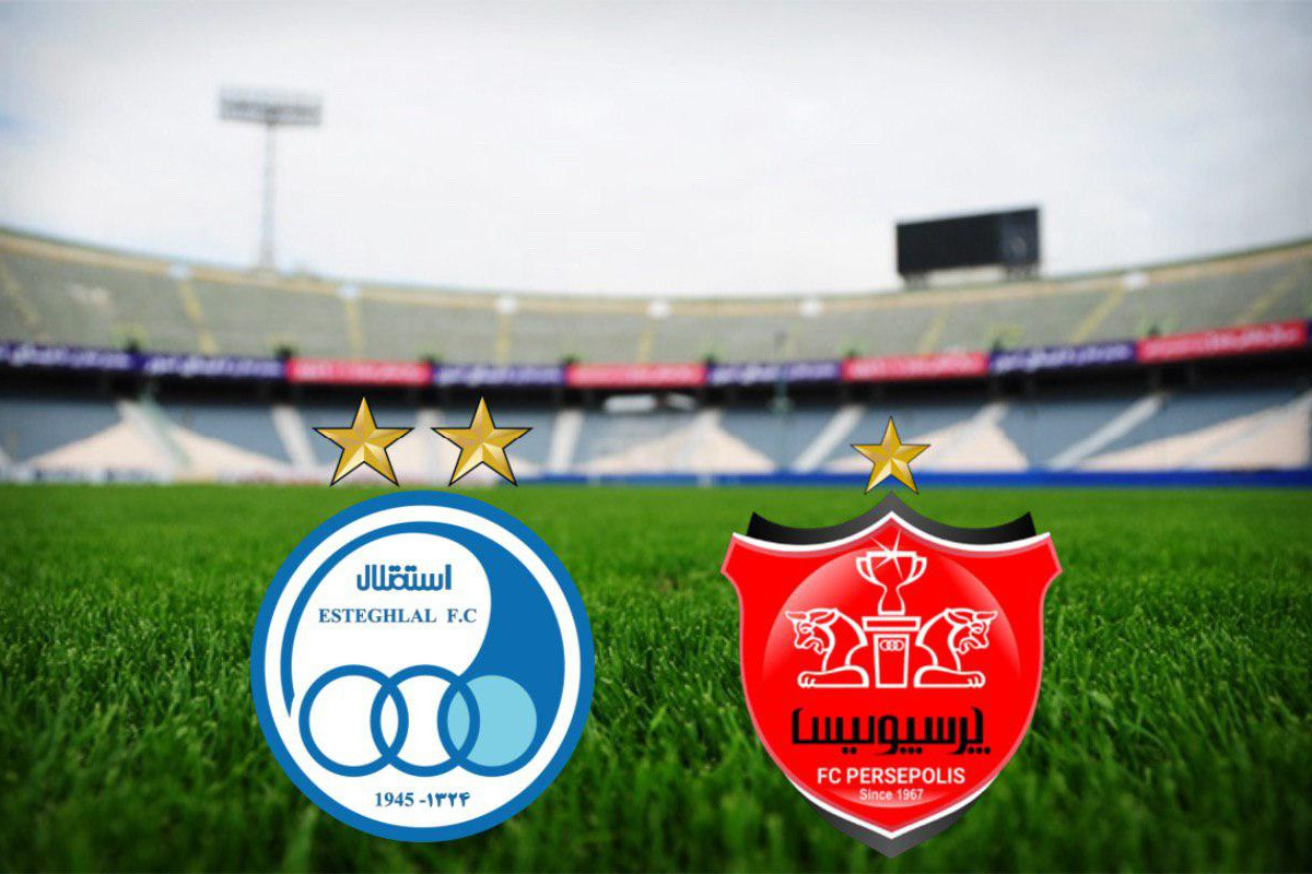 اختلاف مدیران پرسپولیس و استقلال بالا گرفت