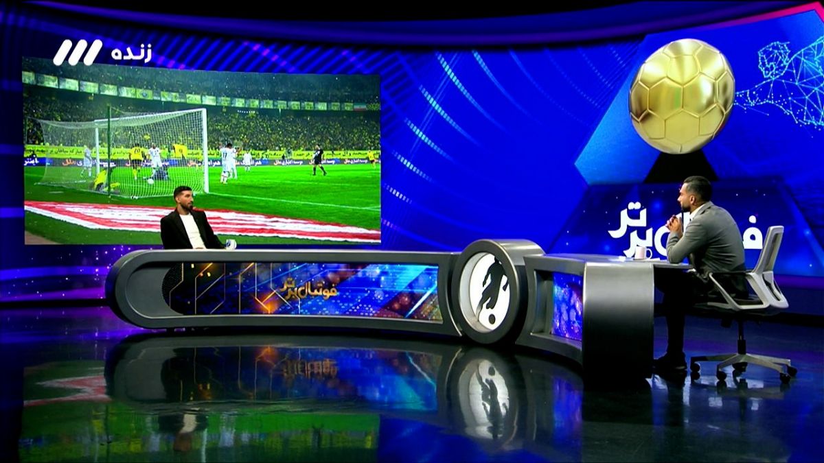 فوتبال برتر/ از پیکان و ملوان تا سانتاکلارا و سپاهان همراه با شهریار مغانلو آقای گل لیگ برتر