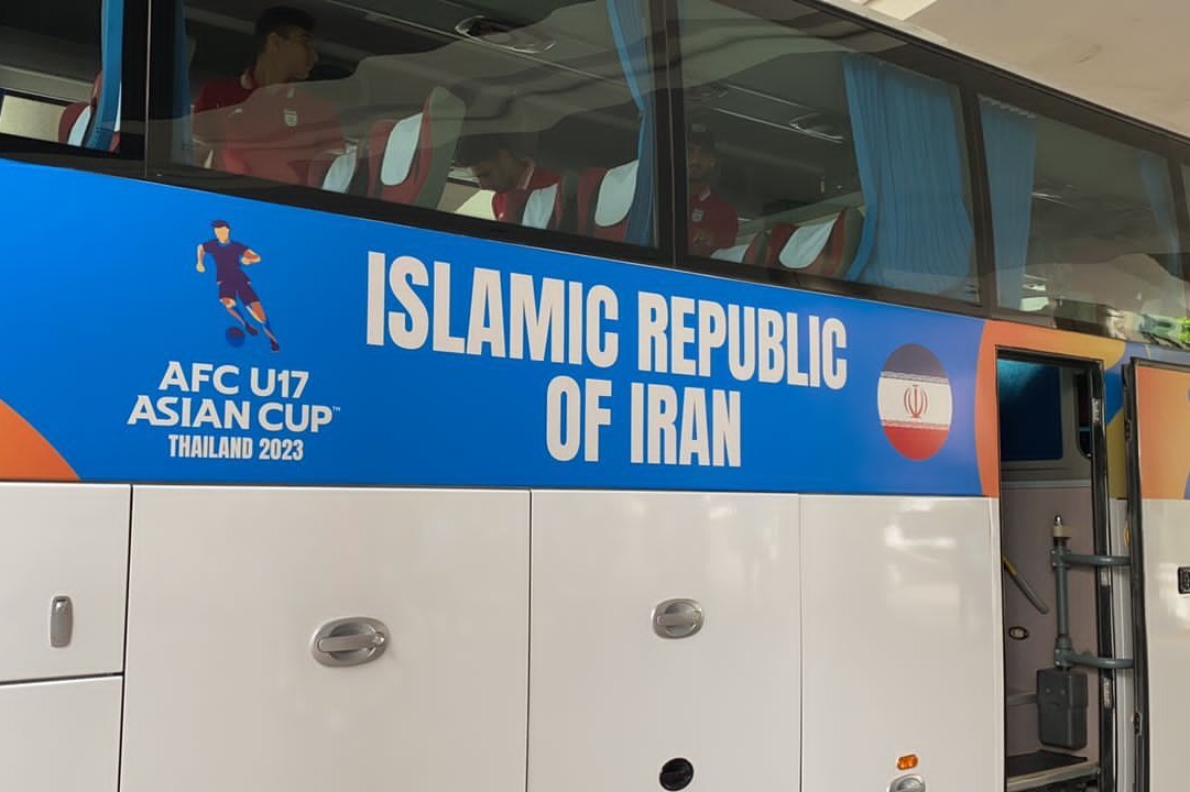 اسکان تیم فوتبال نوجوانان ایران در هتل رسمی مسابقات