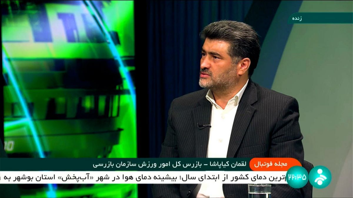مجله فوتبال/ قرارداد 900 میلیون تومانی یک کارمند در یک باشگاه ورزشی!
