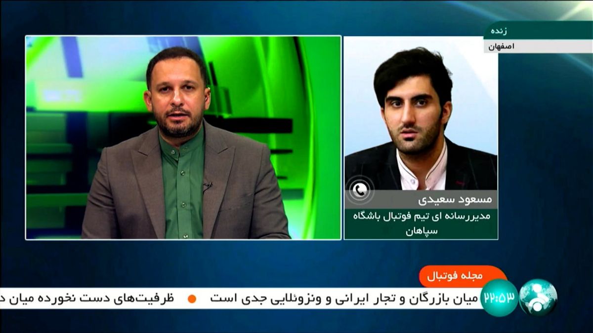 مجله فوتبال/ شفاف سازی مبلغ رضایتنامه و مبلغ قرارداد پیام نیازمند با سپاهان