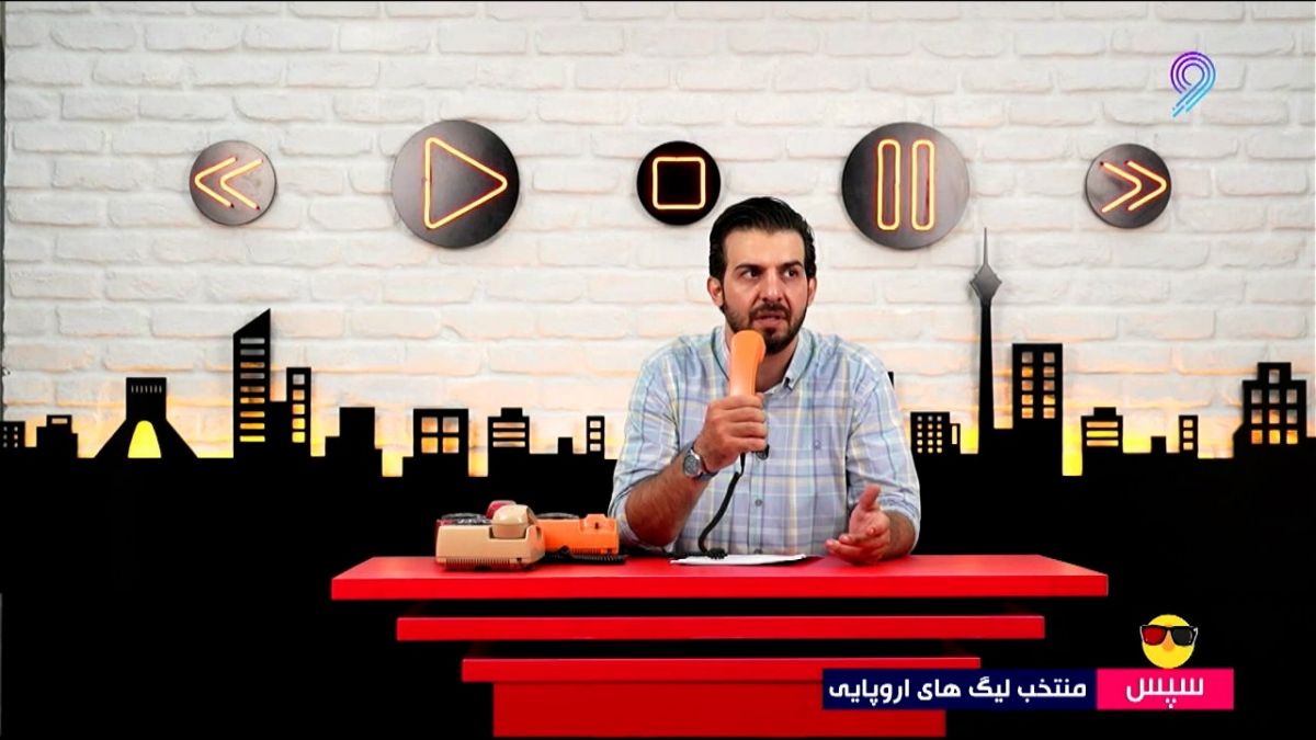 طنز ویدیوچک/ رونمایی از سبک جدید گزارشگری به روش گزارشگر معروف گلستان