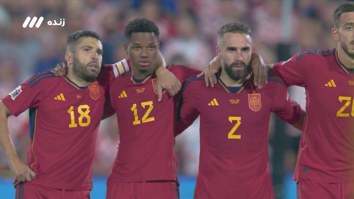 ضربات پنالتی کرواسی 4-5 اسپانیا (فینال لیگ ملتهای اروپا)