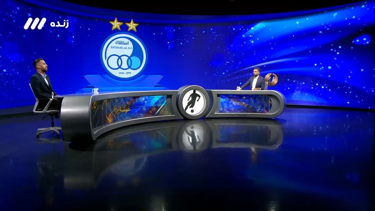 فوتبال برتر/ انتقاد آرش رضاوند از قضاوت داور در دربی استقلال و پرسپولیس