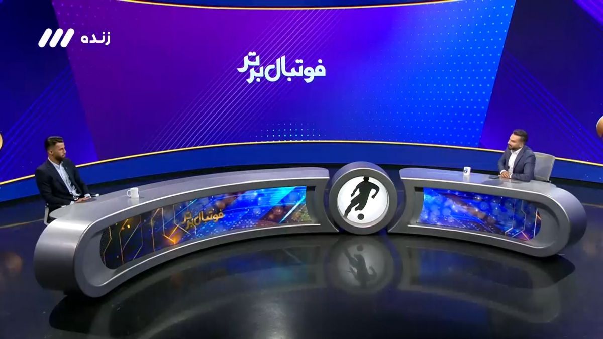 فوتبال برتر/ داستان جدایی آرش رضاوند از استقلال و پیوستن به فولاد در دوران سرمربیگری فرهاد مجیدی