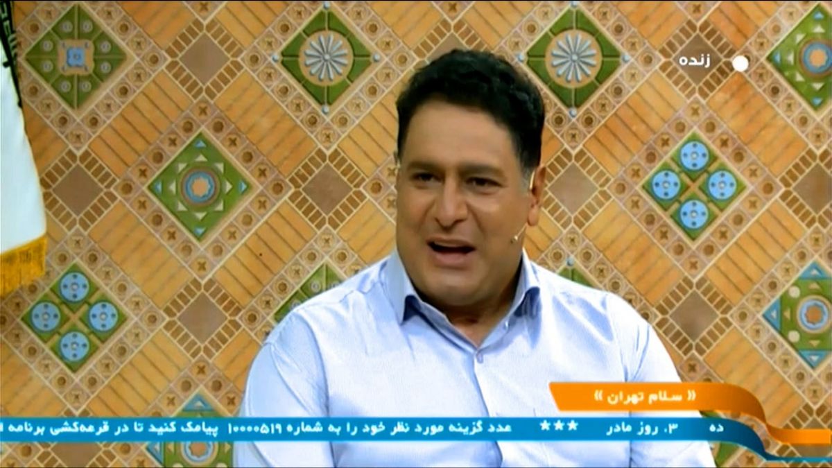 سلام تهران/ واکنش بازیکن سابق پرسپولیس به نوتیس بیرانوند