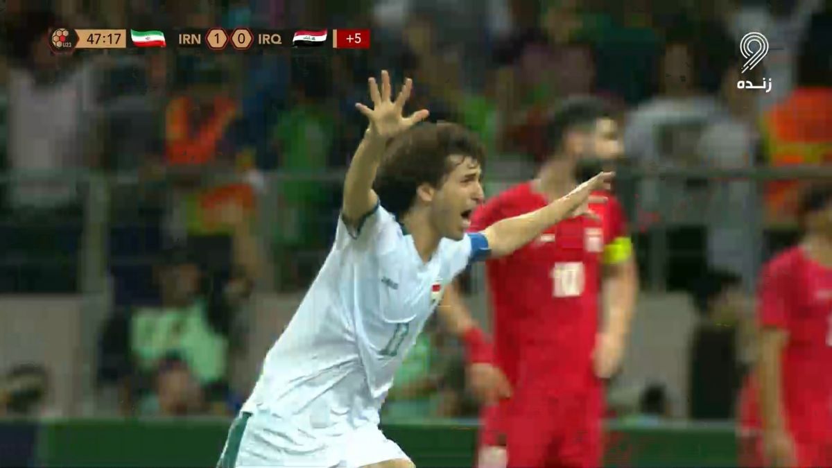 گل اول امید عراق به امید ایران (لاوند)