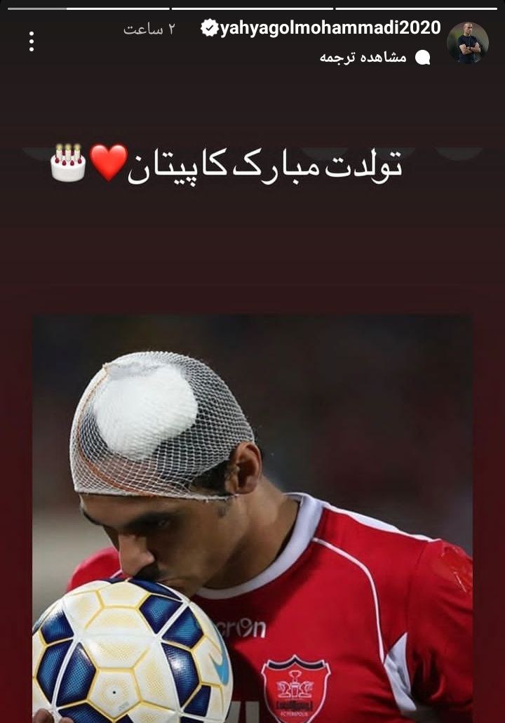 تصویر خبر