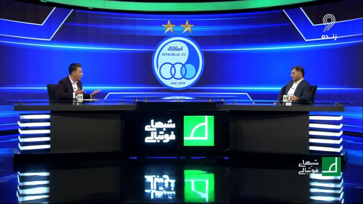 شبهای فوتبالی/ حجت کریمی: خروج ساپینتو از ایران بدون اطلاع ما زشت بود - مقصر باخت در فینال حذفی ساپینتو بود