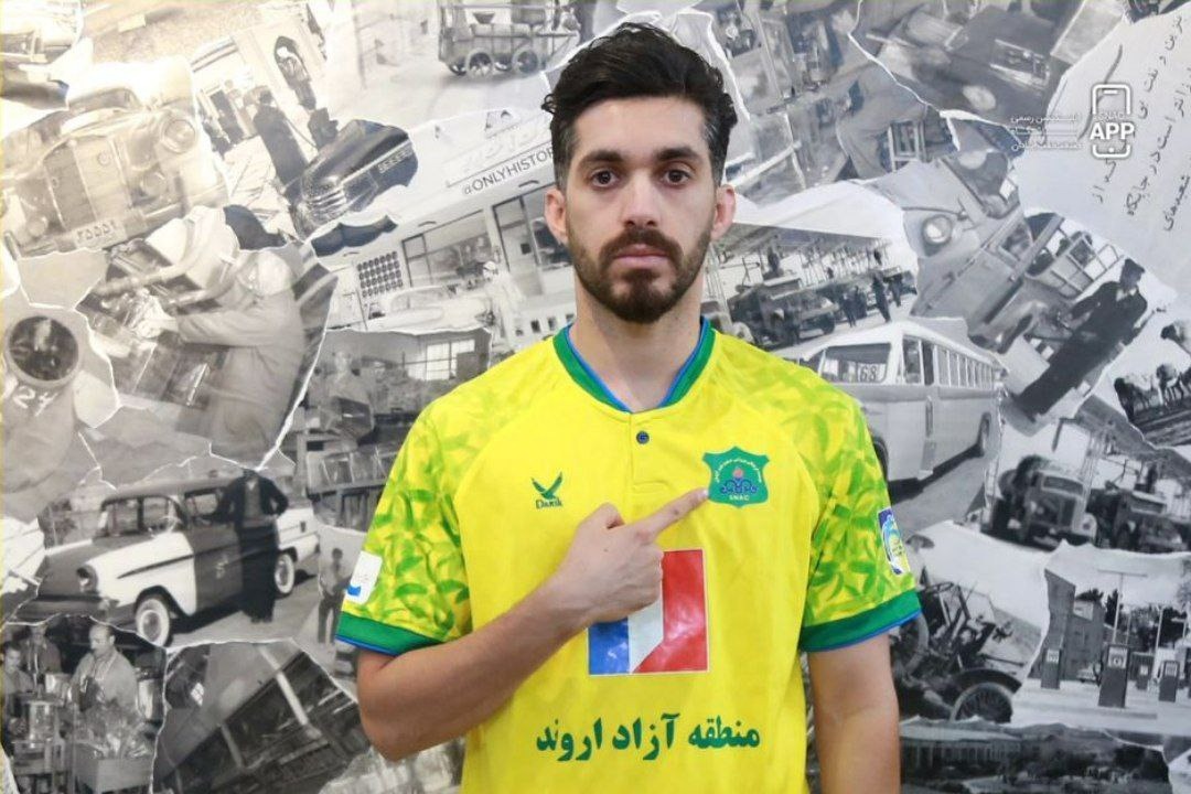 رضا بهمئی به صنعت نفت آبادان پیوست