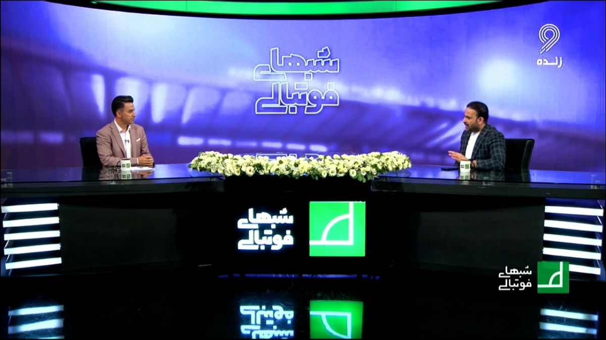 شبهای فوتبالی/ آخرین اخبار نقل و انتقالاتی استقلال از زبان امیری