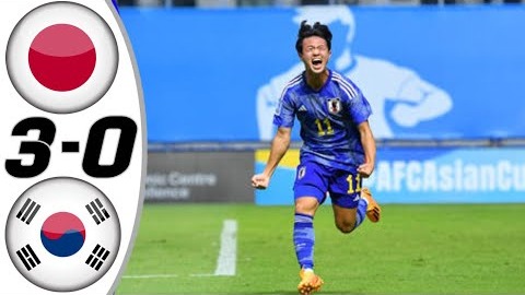 خلاصه بازی نوجوانان ژاپن 3-0 نوجوانان کره جنوبی (فینال قهرمانی نوجوانان آسیا 2023)