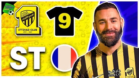 چالش جالب حدس اسم مهاجمان فوتبال