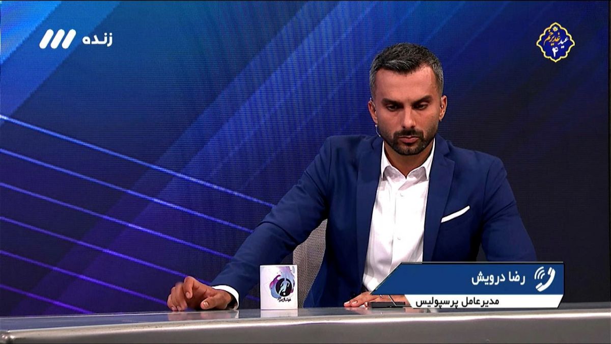 فوتبال برتر/ درویش: استقلال اجازه نداشت با بیرانوند مذاکره کند