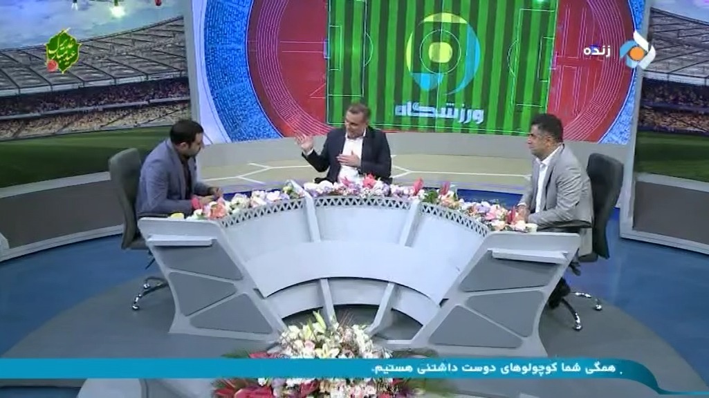 میرشاد ماجدی: همیشه در زمان نقل و انتقالات صندوق باشگاه استقلال خالی است و پول نیست!/ برای ریاست هیات فوتبال تهران ثبت نام کردم