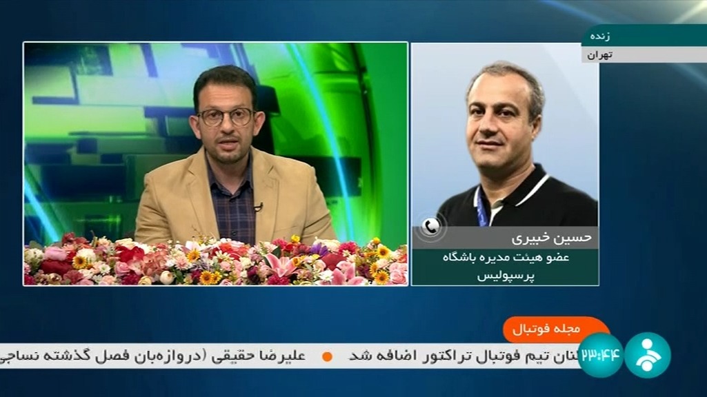 خبیری عضو هیات مدیره پرسپولیس: هواداری که در کانادا زندگی می کند به پرسپولیس کمک مالی می کند اما این که با درخواست وی کریم باقری کنار گذاشته شده است را تکذیب می کنم