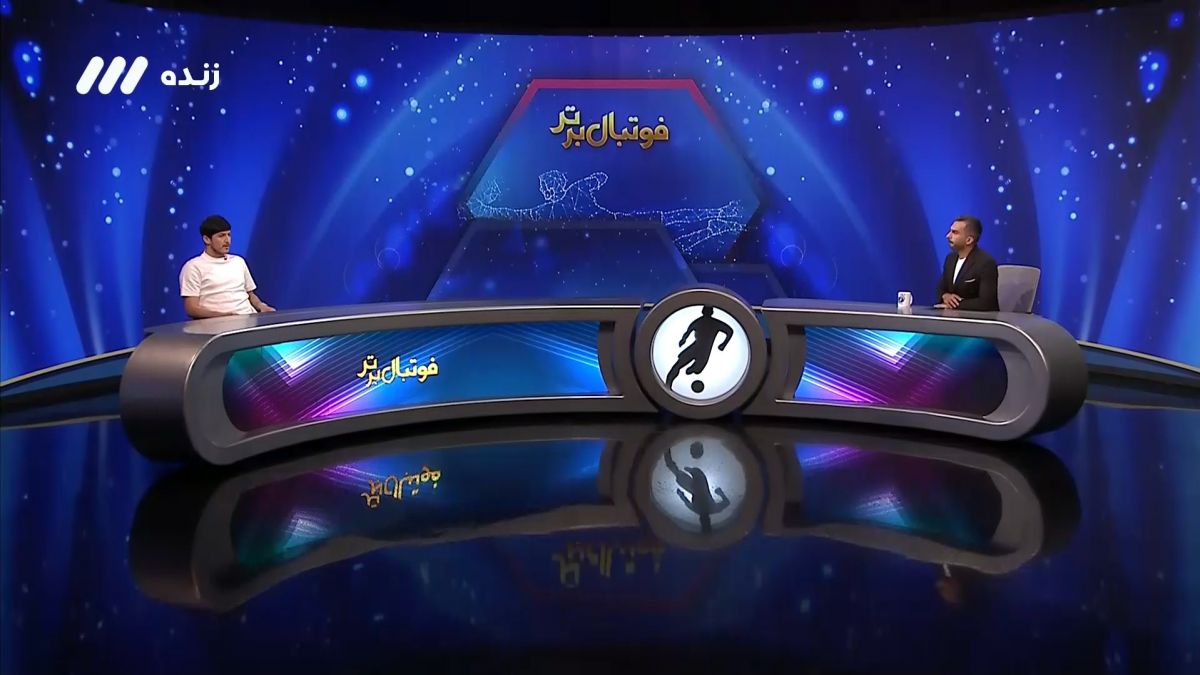 فوتبال برتر/ صحبت های سردار آزمون درباره حضور در بایرلورکوزن و مربیگری ژابی آلونسو