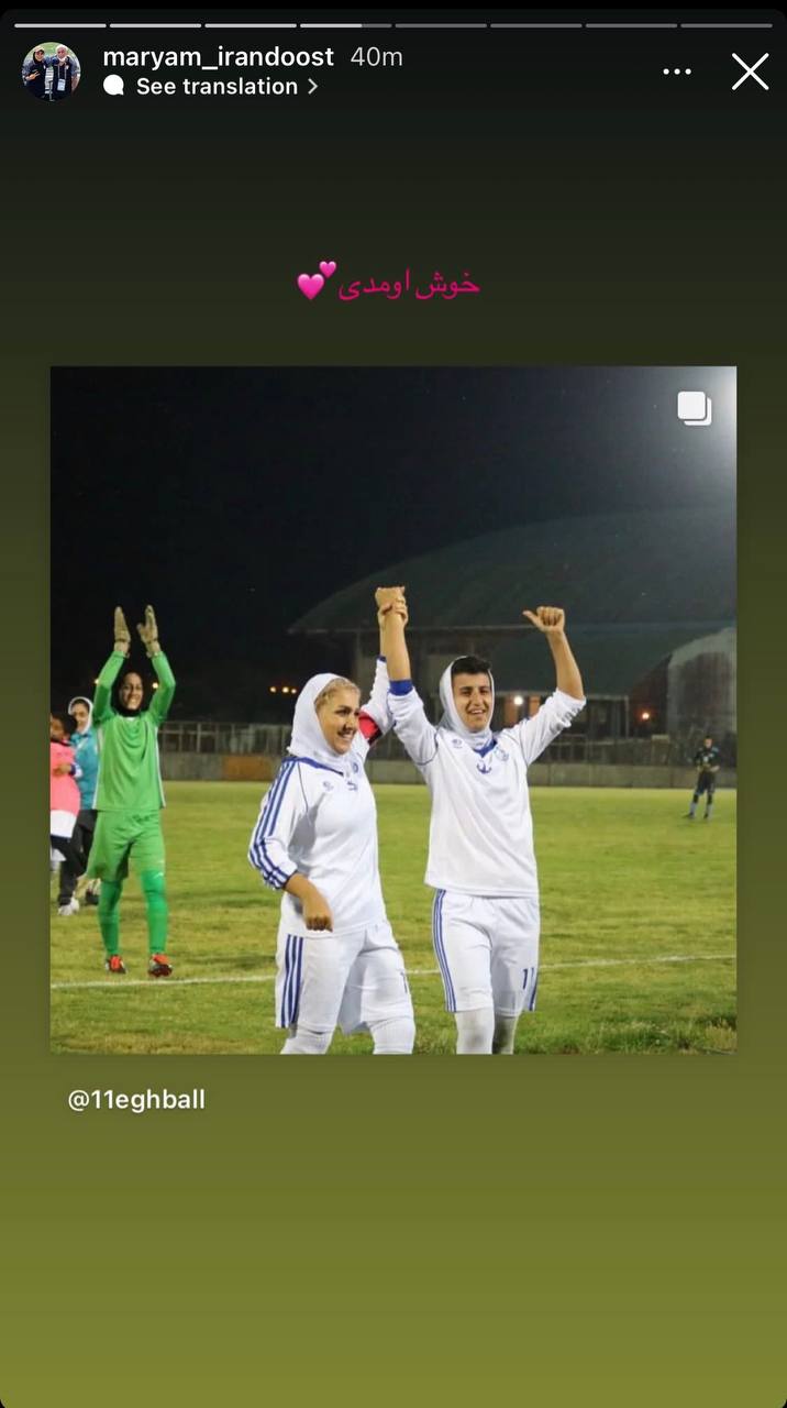 تصویر خبر