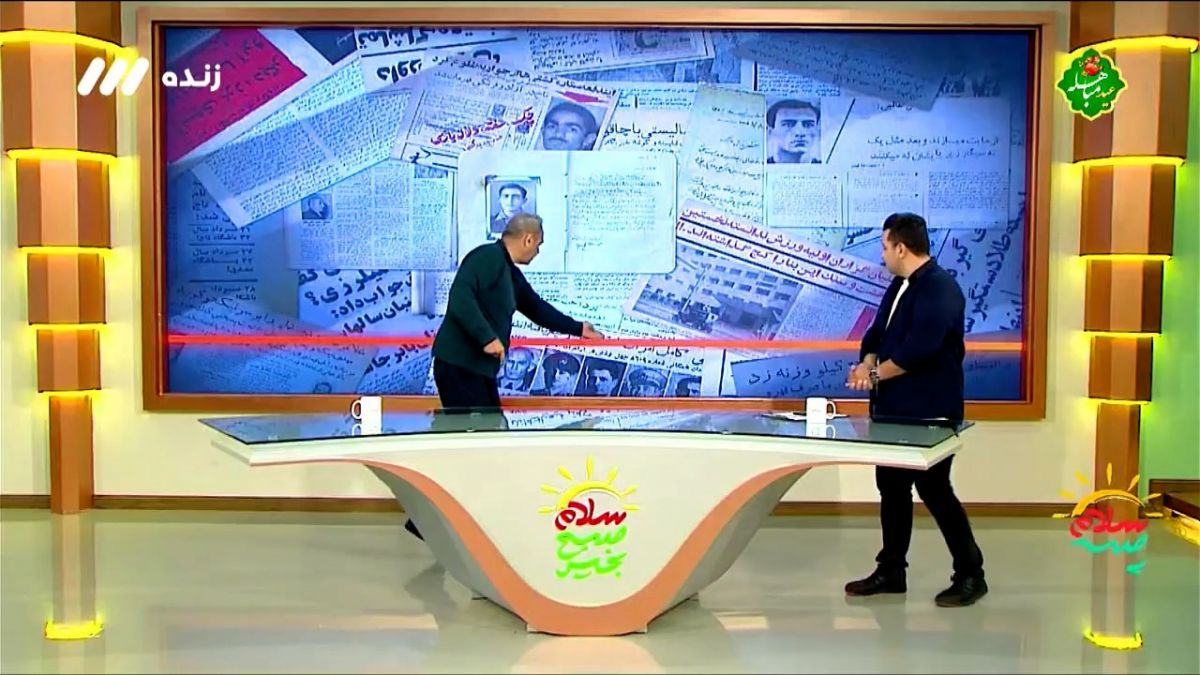 سلام صبح بخیر/ تاریخچه عجیب عملکرد ایران در بازی های آسیایی توکیو و تهران از زبان جواد خیابانی