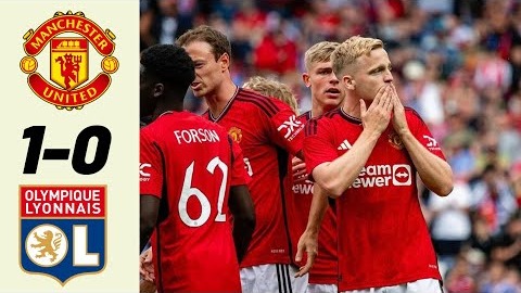 خلاصه بازی منچستریونایتد 1-0 لیون (دوستانه)