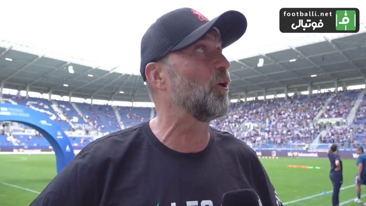 مصاحبه کلوپ قبل از بازی با کارلسروهه