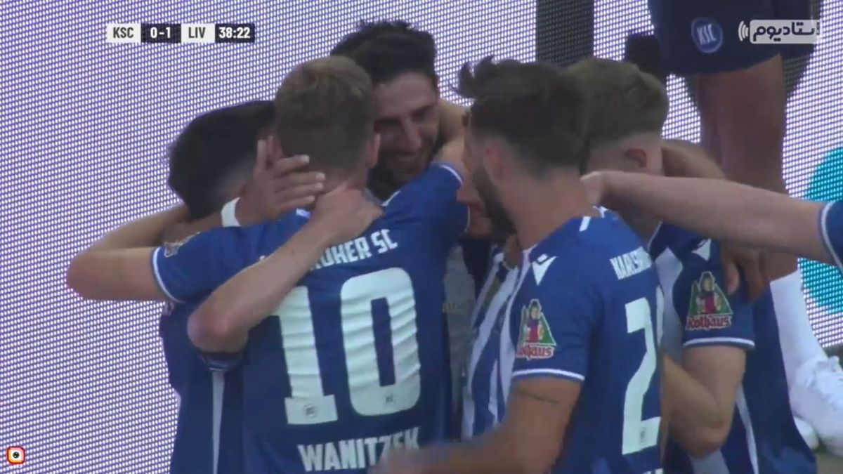 گل اول کارلسروهه به لیورپول (والی زیبای اشتیندل)